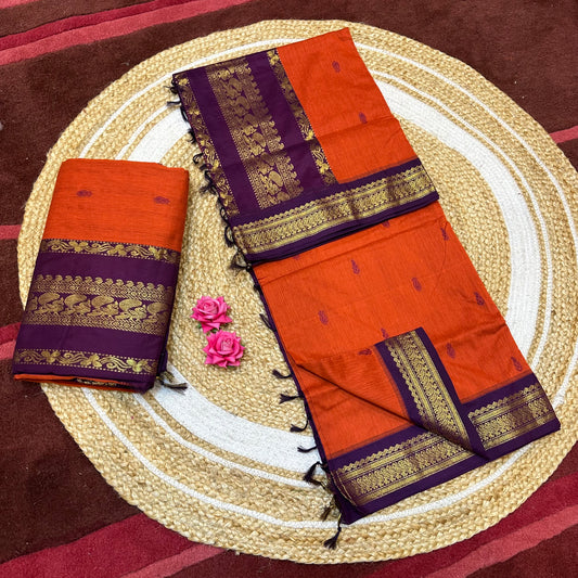 Kalyani Silk Cotton Sari South Indian Saree S140