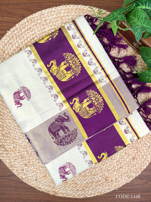 Wine Plum Elephant Kerala Vishu Sari Indian Cream Tissue Saree C7