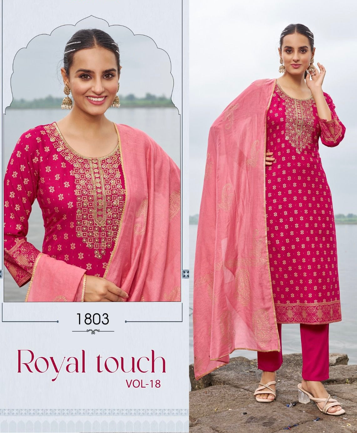 Indian Ladies Blue Rayon Salwar Kameez Kurti Suit SS32