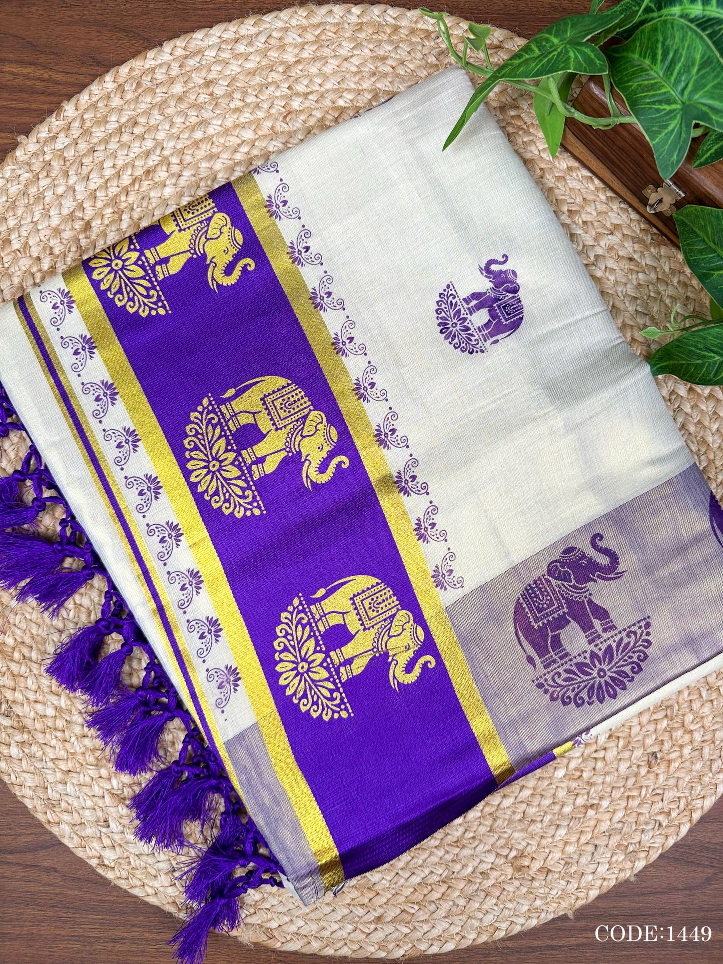 Pink Elephant Kerala Vishu Sari Indian Cream Tissue Saree C7