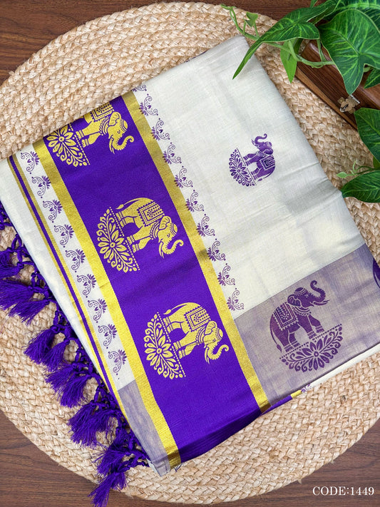 Purple Elephant Kerala Vishu Sari Indian Cream Tissue Saree C7