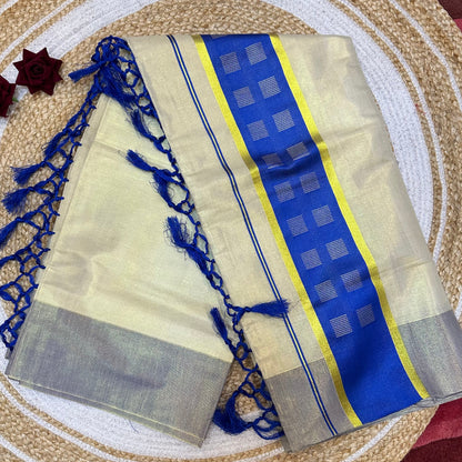 Brown Kerala Vishu Sari Indian Cream Tissue Saree C34