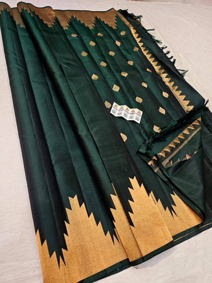 Kanchipuram Pure Silk Saree Bridal Indian Kanjivaram Sari SPK321