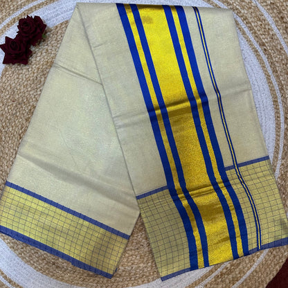 Red Kerala Vishu Sari Indian Cream Tissue Saree C35 - Col 7