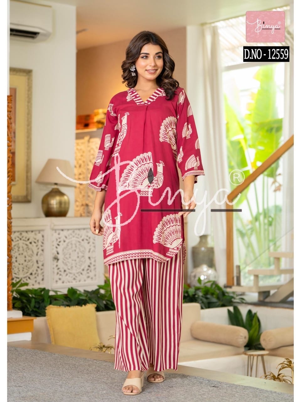 Indian modern coord set Outfit Salwar Kameez Suit Z2