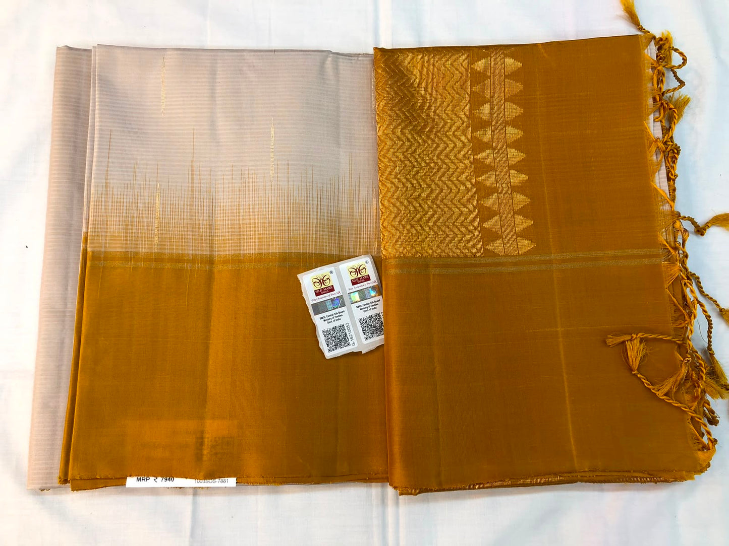 Kanchipuram Pattu Soft Silk Saree Pure Silk Sari Mustard| SS13