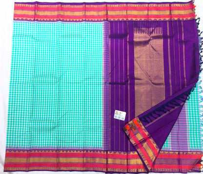 Retta Petta Kanchipuram Pure Silk Saree Bridal Vintage Kanjivaram Sari SPK295