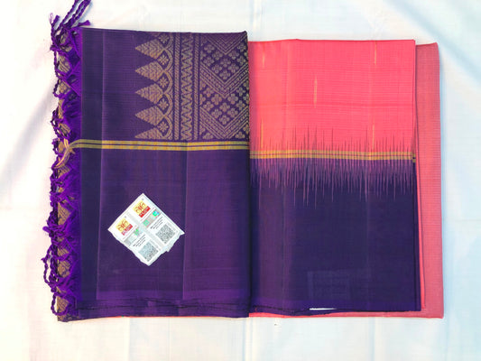 Pattu Soft Silk Indian Saree Pure Silk Sari Dark Peach SS37