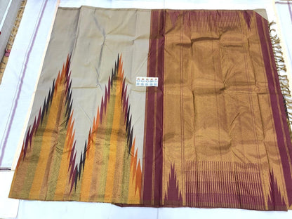 2g Gold Kanchipuram Pure Silk Saree Cream Multi coloured Kanjivaram Sari| SPK134