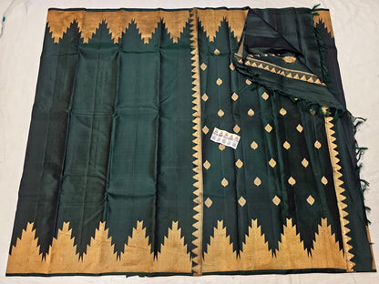 Kanchipuram Pure Silk Saree Bridal Indian Kanjivaram Sari SPK321