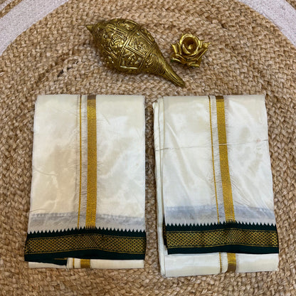 8x4 South Indian Vesti Men’s Vetti Dhotti V20