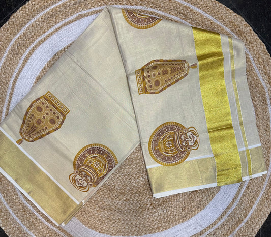 Mustard Kerala Vishu Sari Indian Cream Tissue hand Printed Onam Saree C17 Col 2