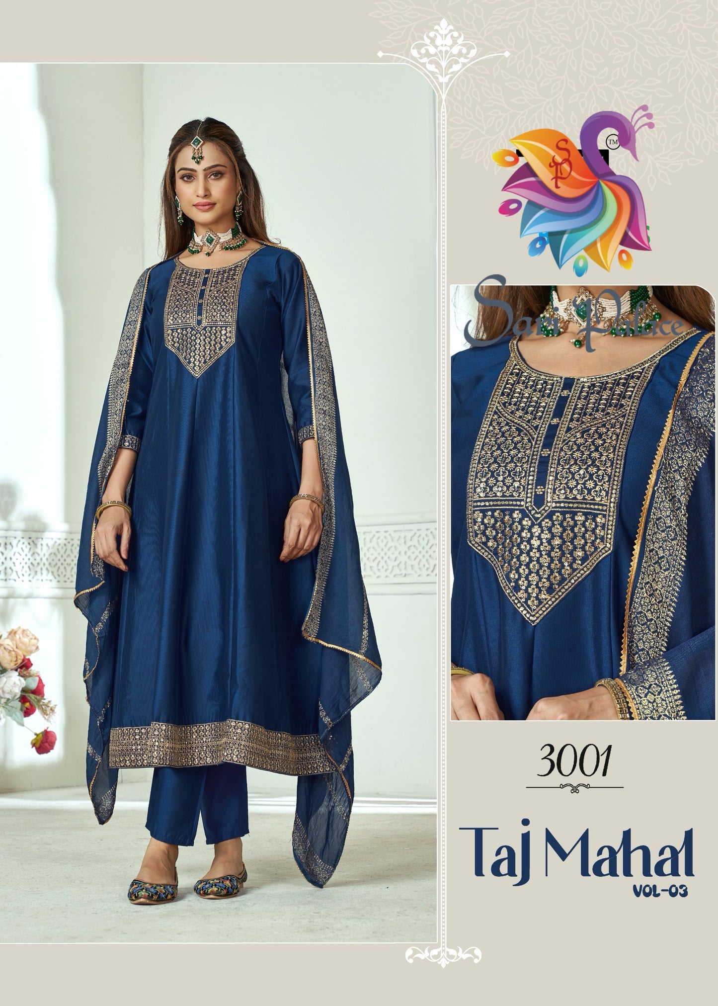 Rama Indian Pakistani Anarkali Outfit Salwar Kameez Kurti Suit EID SS42