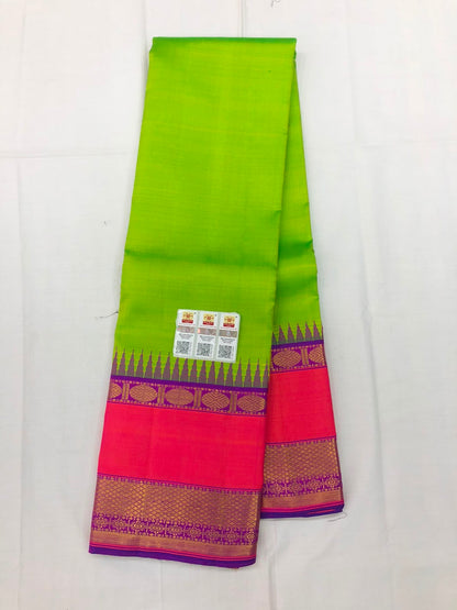 Retta Petta Kanchipuram Pure Silk Saree Bridal Kanjivaram Sari SPK294