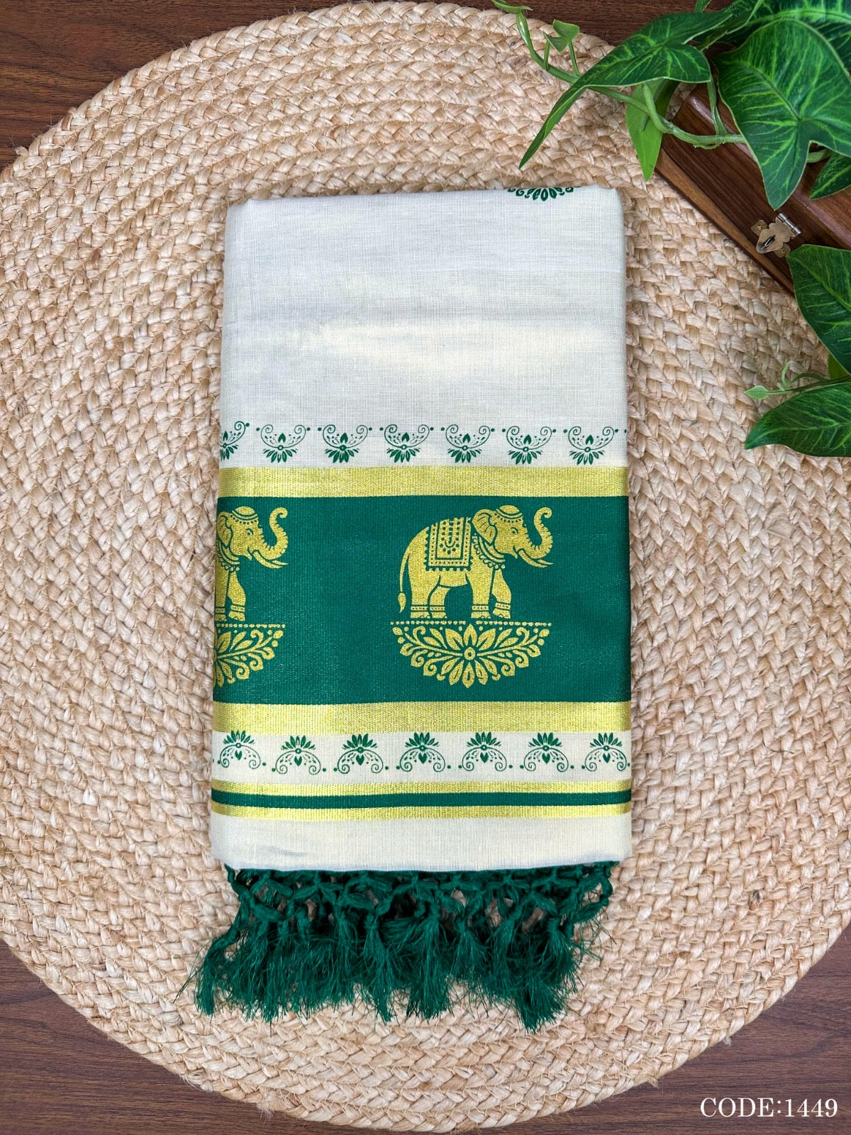 Pink Elephant Kerala Vishu Sari Indian Cream Tissue Saree C7