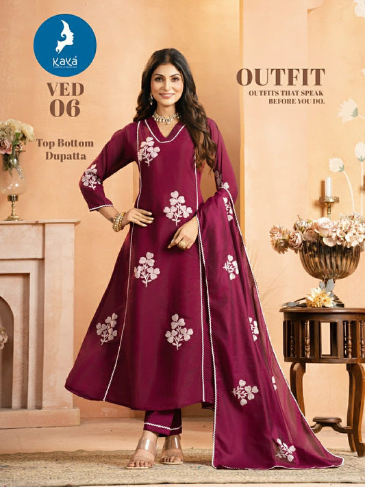 Wine Plum Indian Pakistani Anarkali Outfit Salwar Kameez Kurti Suit EID S43
