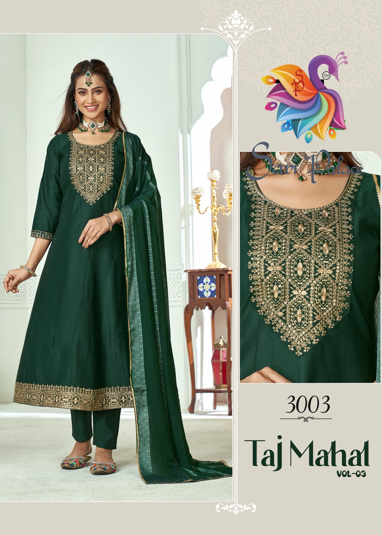 Rama Indian Pakistani Anarkali Outfit Salwar Kameez Kurti Suit EID SS42