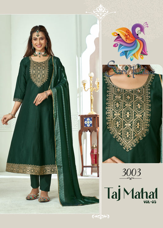 Bottle Green Indian Pakistani Anarkali Outfit Salwar Kameez Kurti Suit EID SS42