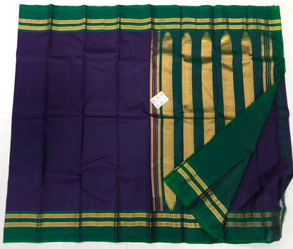 Vintage Kanchipuram Pure Silk Saree Bridal Indian Kanjivaram Sari SPK318
