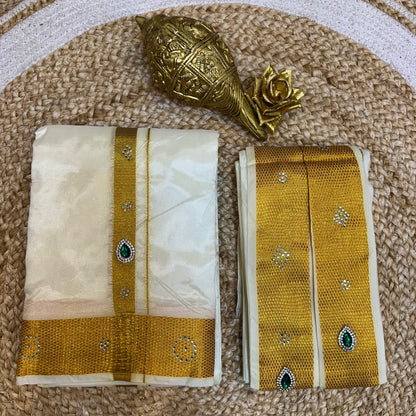 8x4 South Indian Vesti Men’s Cream Gold Vetti Dhotti A36