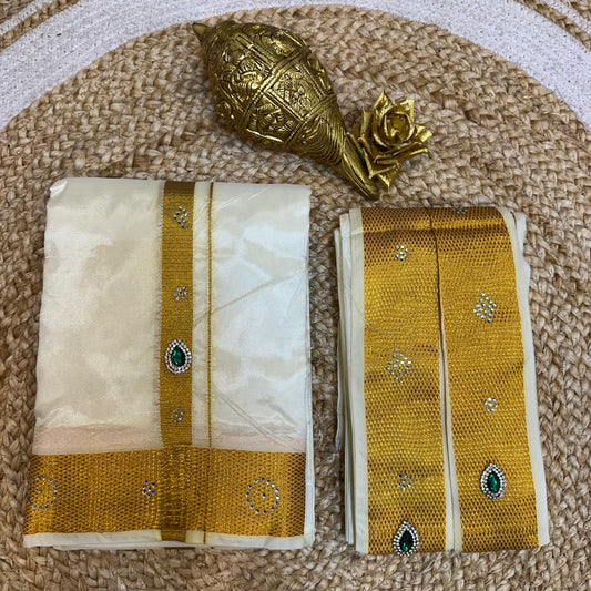 8x4 South Indian Vesti Men’s Cream Gold Vetti Dhotti A36