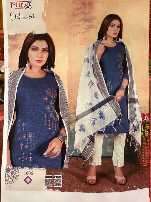 44” 2XL Indian Ladies Outfit Salwar Kameez Kurti Suit Set Blue SS16