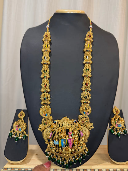 Srinivasa Kalyanam Haram Necklace & Earrings Jewellery Set N84