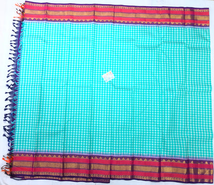 Retta Petta Kanchipuram Pure Silk Saree Bridal Vintage Kanjivaram Sari SPK295