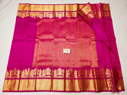 Kanchipuram Pure Silk Saree Pink & Gold Kanjivaram Sari| SPK210