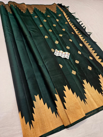 Kanchipuram Pure Silk Saree Bridal Indian Kanjivaram Sari SPK321