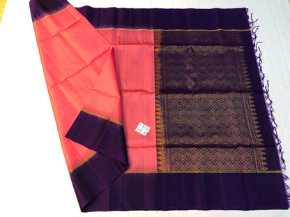Pattu Soft Silk Indian Saree Pure Silk Sari Dark Peach SS37