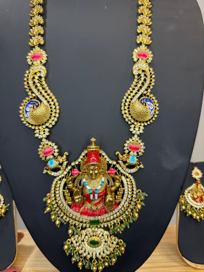 South Indian Brass Temple Jewellery Haram Necklace & Earrings Set N85