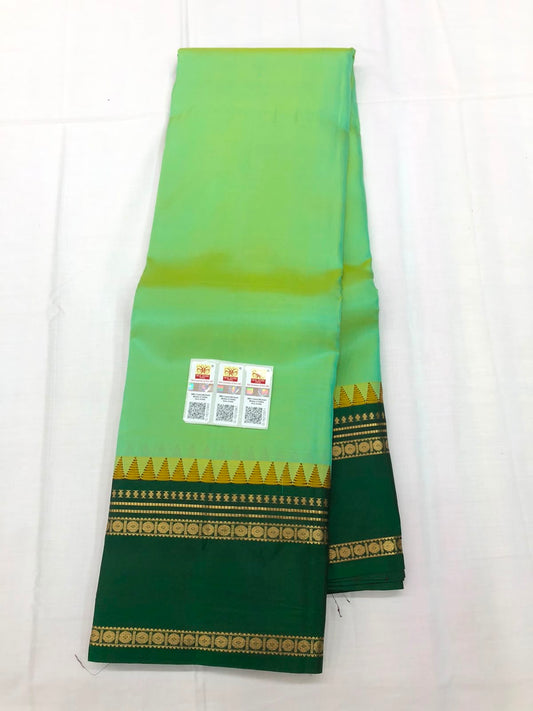 Vintage Kanchipuram Pure Silk Saree Bridal Indian Kanjivaram Sari SPK334