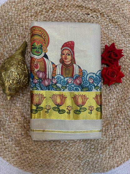 Kerala Vishu Sari Indian Cream Tissue hand Printed Onam Saree C7 - Col 4