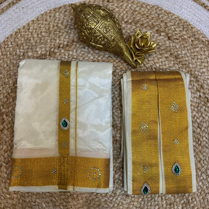 8x4 South Indian Vesti Men’s Cream Gold Vetti Dhotti A36