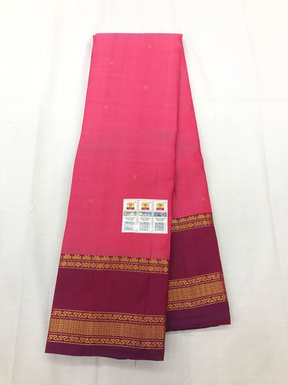 Vintage Kanchipuram Pure Silk Saree Bridal Indian Kanjivaram Sari SPK346