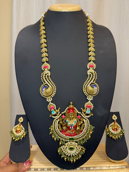 South Indian Brass Temple Jewellery Haram Necklace & Earrings Set N85
