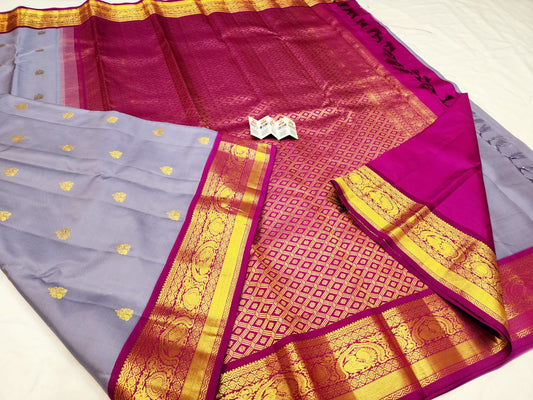 1g Gold Korvai Kanchipuram Pure Silk Saree Handloom Kanjivaram Sari| SPK157
