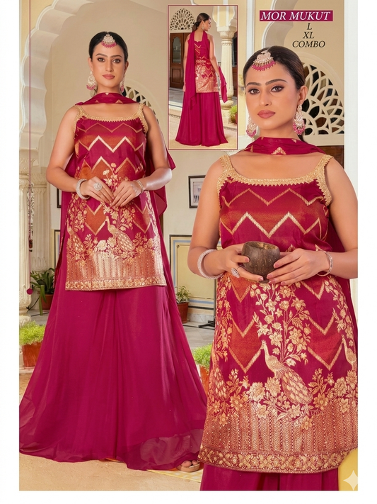 Pink Indian Pakistani Outfit Salwar Kameez Sharara Suit EID C1