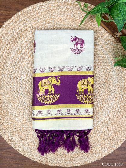 Pink Elephant Kerala Vishu Sari Indian Cream Tissue Saree C7