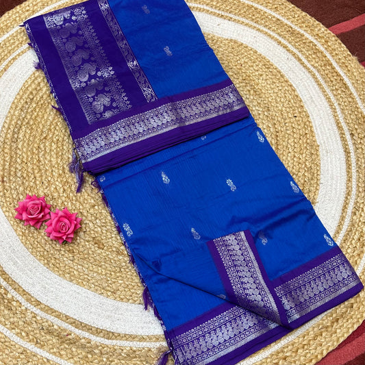 Kalyani Silk Cotton Traditional Sari South Indian Saree S140