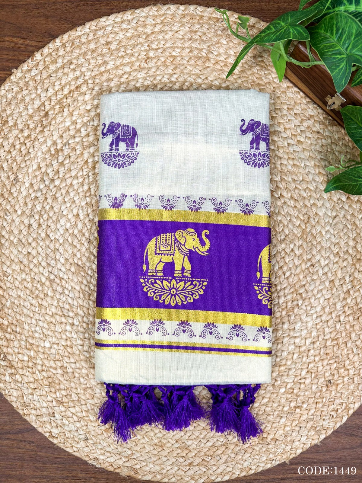 Pink Elephant Kerala Vishu Sari Indian Cream Tissue Saree C7