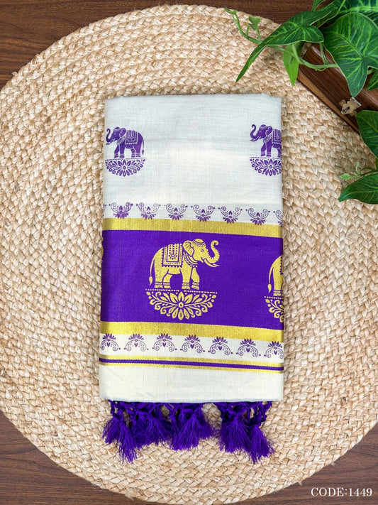 Purple Elephant Kerala Vishu Sari Indian Cream Tissue Saree C7