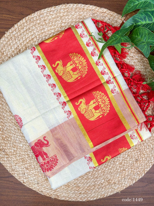 Red Elephant Kerala Vishu Sari Indian Cream Tissue Saree C7