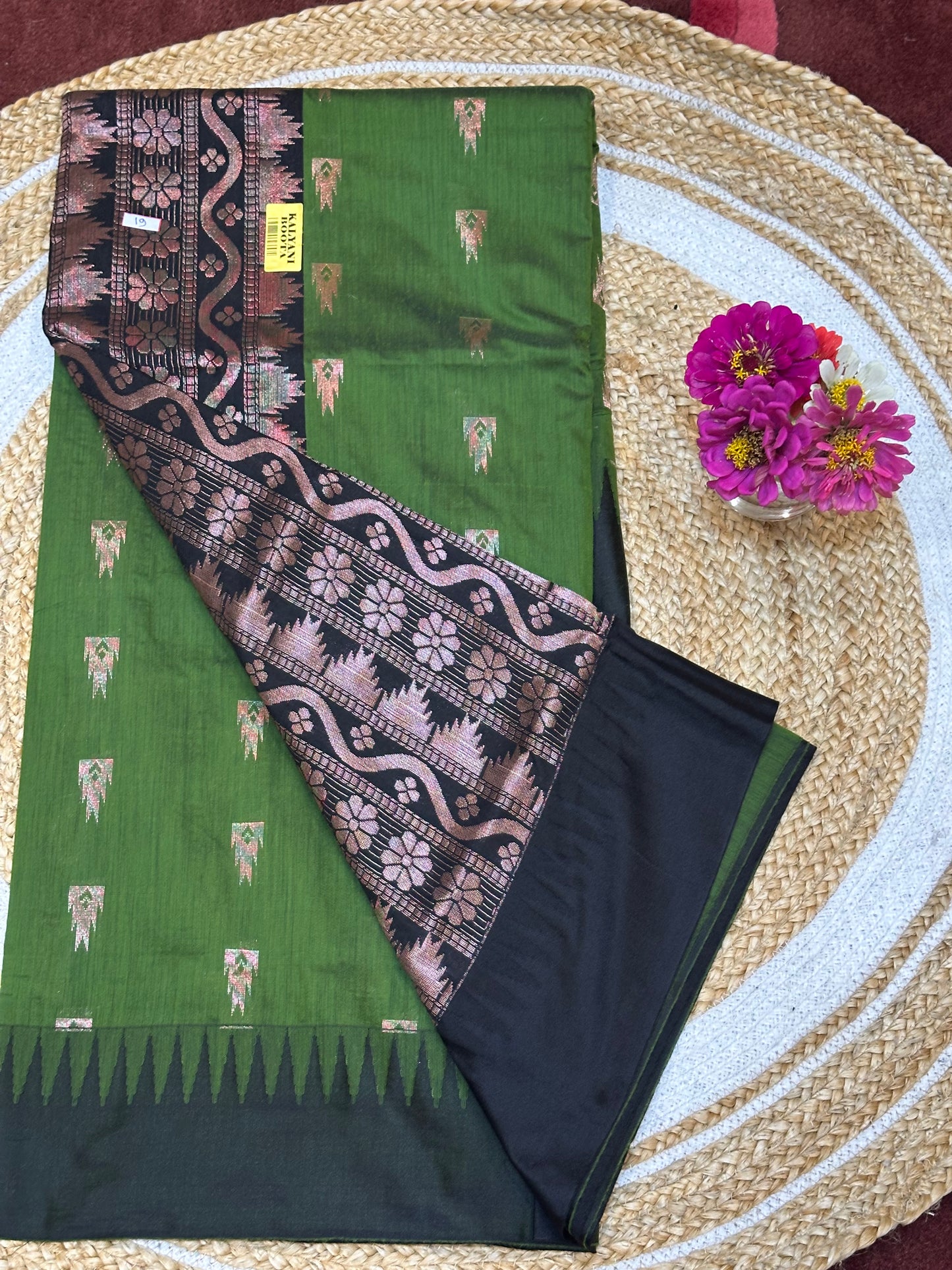 Kalyani checkered Silk Cotton Sari Indian Saree Green & Black S7