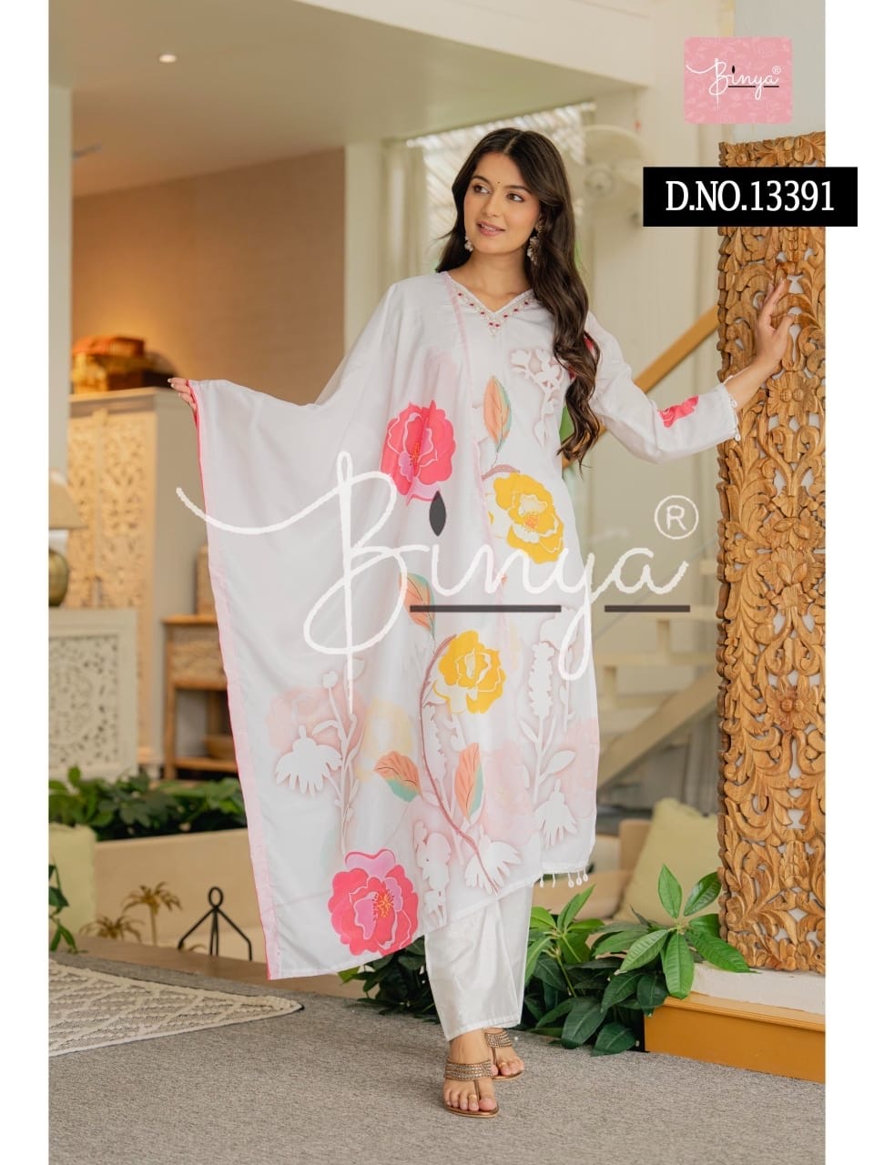 White Indian 3 piece Outfit hand worked Salwar Kameez Kurti Set Suit Z10