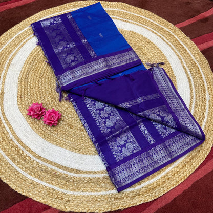 Kalyani Silk Cotton Traditional Sari South Indian Saree S140