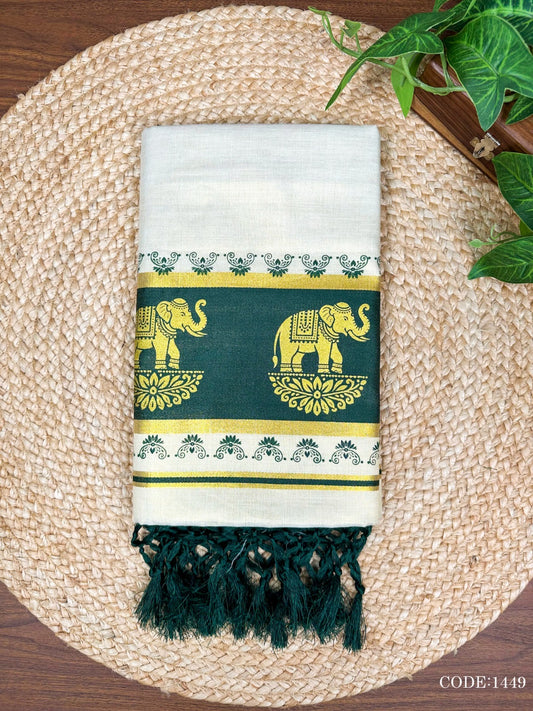 Green Elephant Kerala Vishu Sari Indian Cream Tissue Saree C7