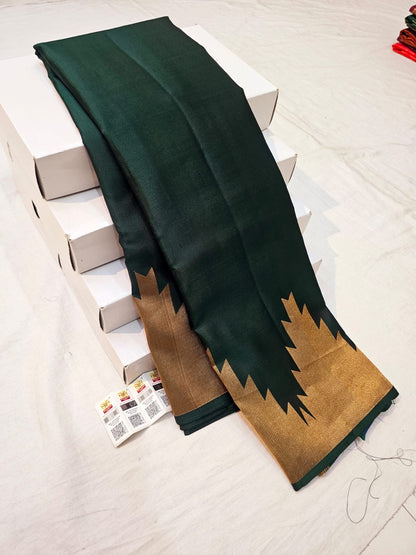 Kanchipuram Pure Silk Saree Bridal Indian Kanjivaram Sari SPK321