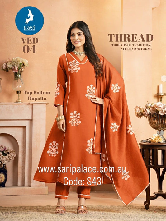 Green Indian Pakistani Anarkali Outfit Salwar Kameez Kurti Suit EID S43